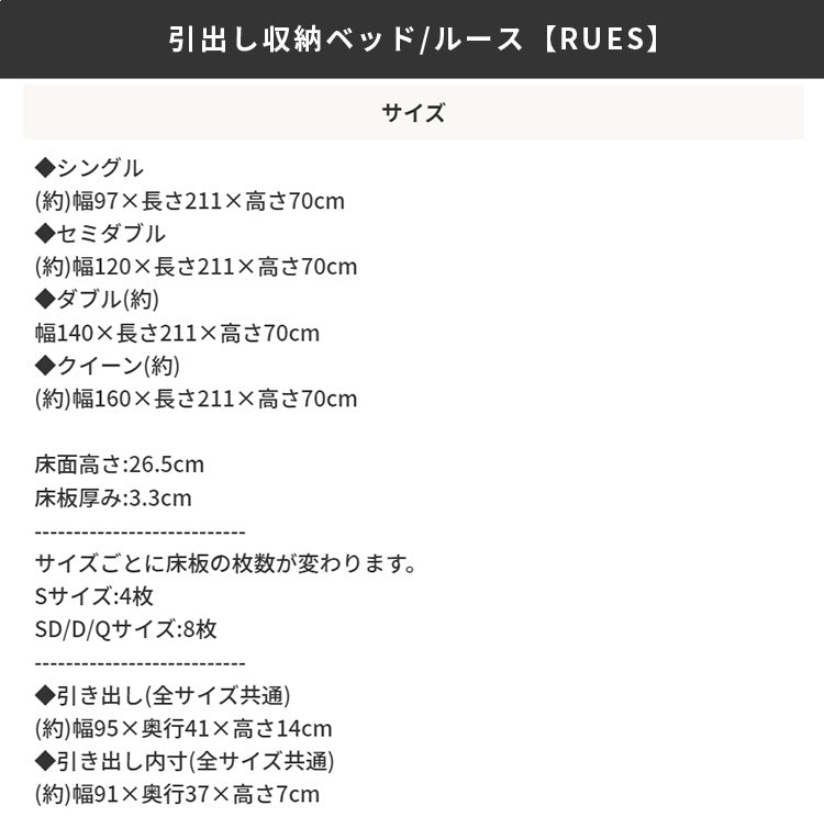 セミダブルベッド＋極厚2層マットレスセット 多機能ベッド コンセント 引出し収納 棚付き