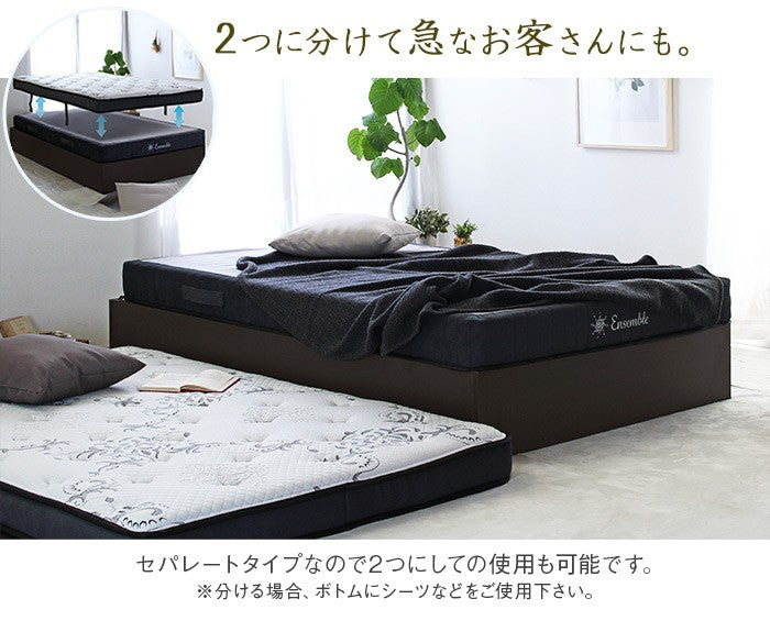 ダブルベッド＋極厚2層マットレスセット 多機能ベッド コンセント 引出し収納 棚付き