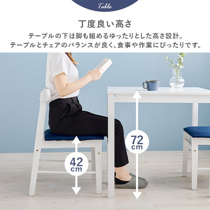 天然木 ダイニング5点セット 4人用 (ダイニングテーブル110x70cm + チェア4脚) ラバーウッド かためクッション座面