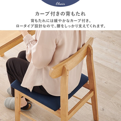 天然木 ダイニング5点セット 4人用 (ダイニングテーブル110x70cm + チェア4脚) ラバーウッド かためクッション座面