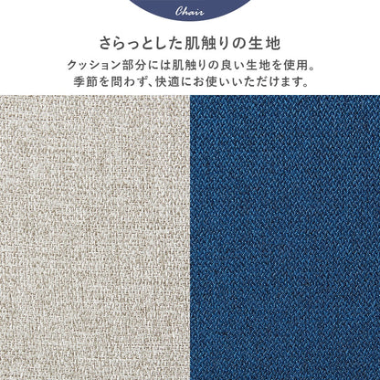 天然木 ダイニング5点セット 4人用 (ダイニングテーブル110x70cm + チェア4脚) ラバーウッド かためクッション座面
