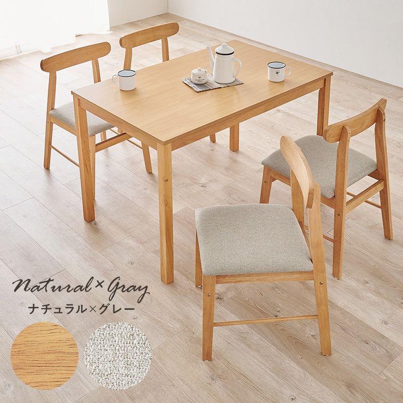 天然木 ダイニング5点セット 4人用 (ダイニングテーブル110x70cm + チェア4脚) ラバーウッド かためクッション座面