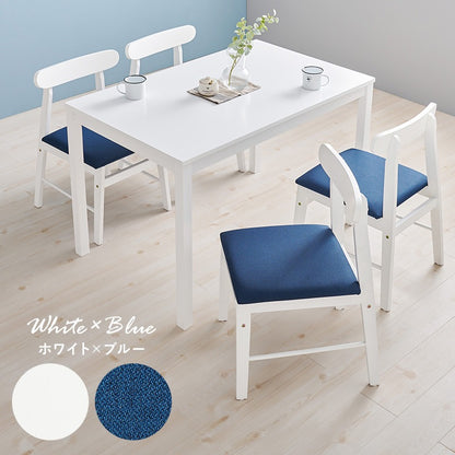 天然木 ダイニング5点セット 4人用 (ダイニングテーブル110x70cm + チェア4脚) ラバーウッド かためクッション座面