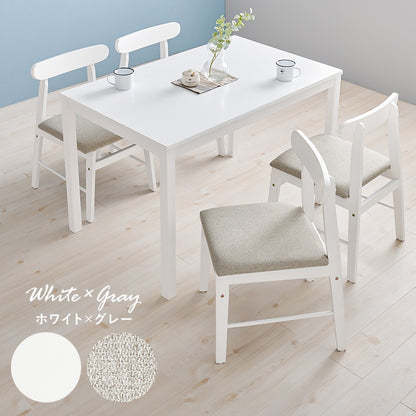 天然木 ダイニング5点セット 4人用 (ダイニングテーブル110x70cm + チェア4脚) ラバーウッド かためクッション座面