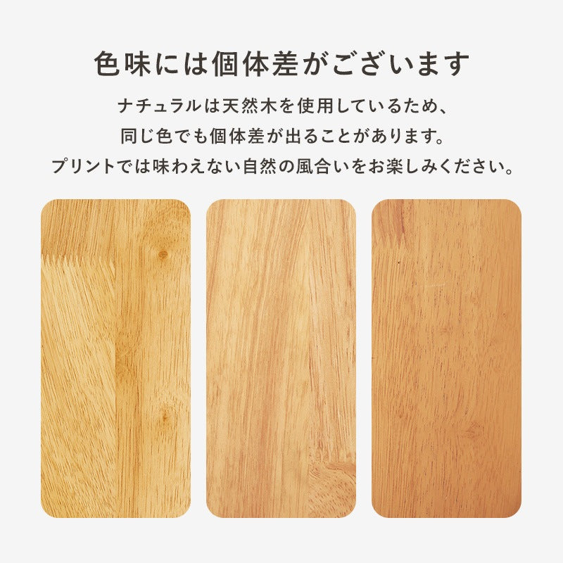 天然木 ダイニング5点セット 4人用 (ダイニングテーブル110x70cm + チェア4脚) ラバーウッド かためクッション座面