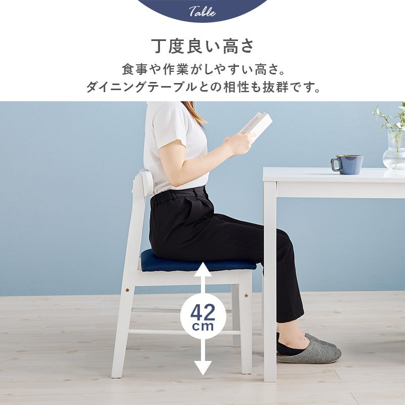 ダイニングチェア 2脚セット 天然木ラバーウッド かためクッション座面
