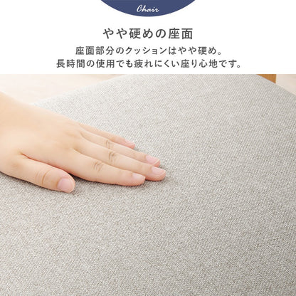 ダイニングチェア 2脚セット 天然木ラバーウッド かためクッション座面