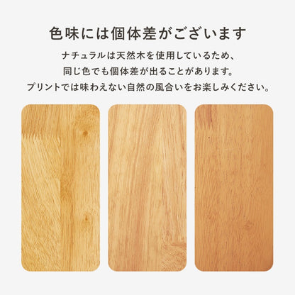 ダイニングチェア 2脚セット 天然木ラバーウッド かためクッション座面