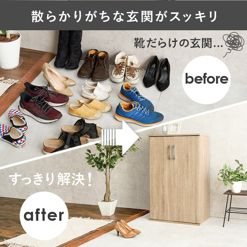 薄型 シューズラック 幅60cm 高通気性 シンプル 連結可能 リビング収納