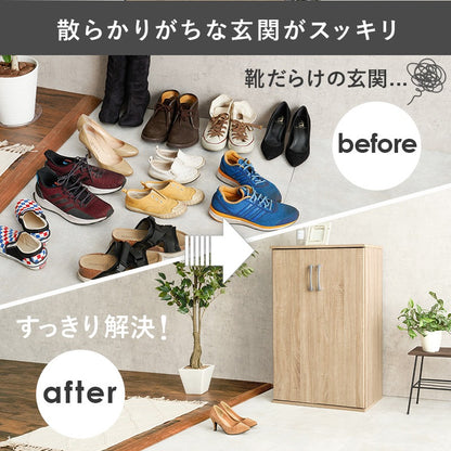 薄型 シューズラック 幅60cm 高通気性 シンプル 連結可能 リビング収納