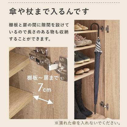 薄型 シューズラック 幅60cm 高通気性 シンプル 連結可能 リビング収納