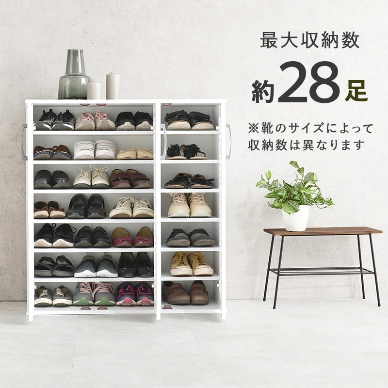 薄型 シューズラック 幅89cm 高通気性 シンプル 連結可能 リビング収納