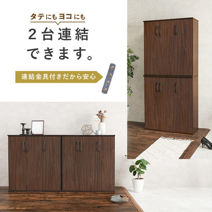 薄型 シューズラック 幅89cm 高通気性 シンプル 連結可能 リビング収納