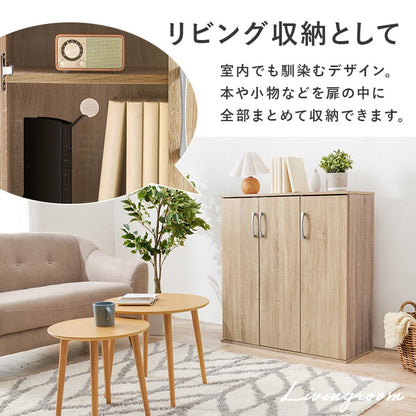 薄型 シューズラック 幅89cm 高通気性 シンプル 連結可能 リビング収納