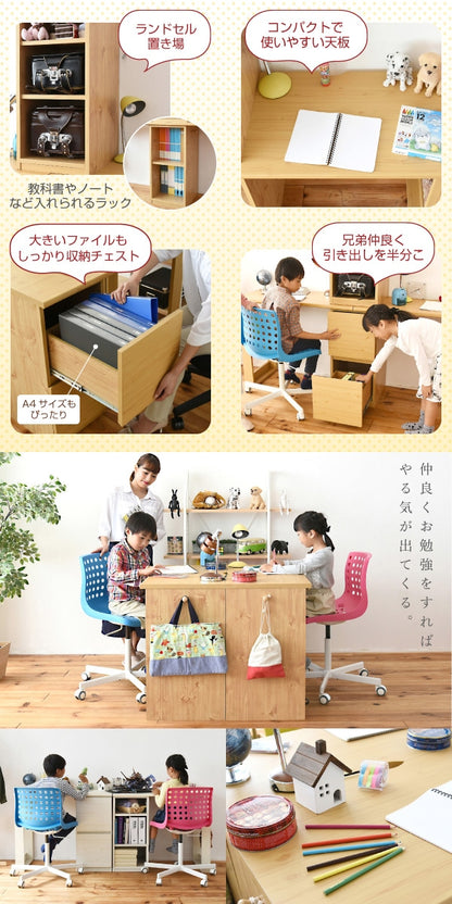 ツインデスク 大人も使える デスク2台セット 棚 チェスト付き 分割可能 ワークデスク 学習デスク 兄弟 フリーレイアウト