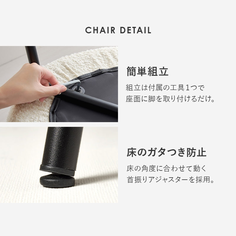 2人用 ダイニングテーブルセット （丸テーブル + チェア2脚） カフェテーブルセット もこもこブークレ生地