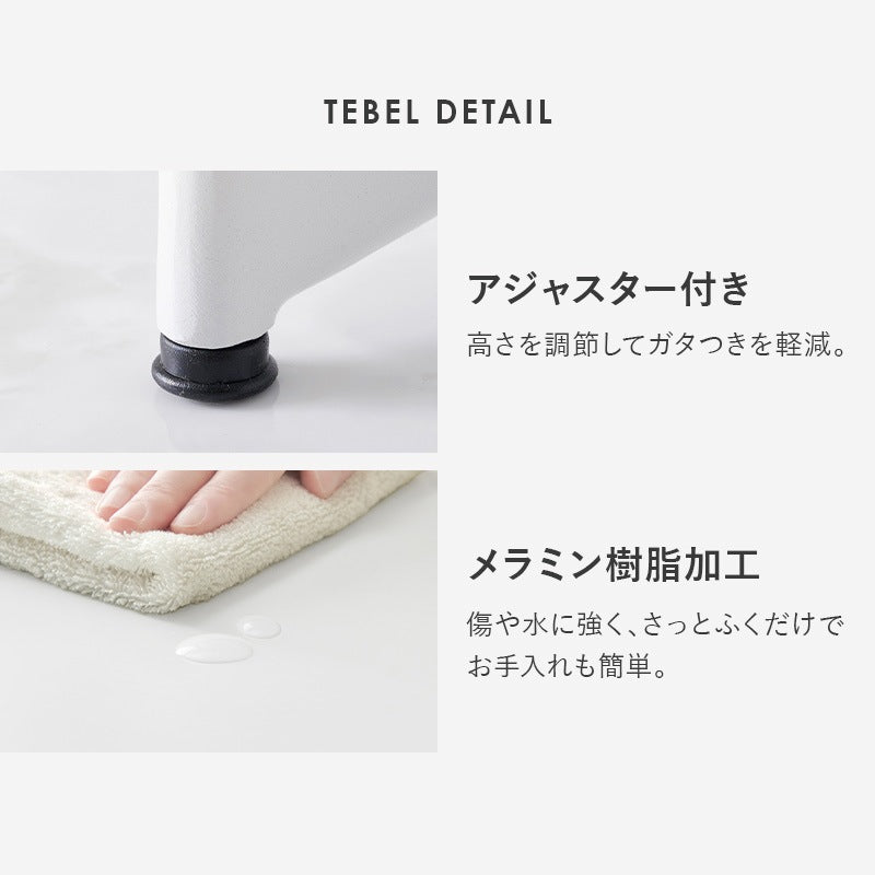 2人用 ダイニングテーブルセット （丸テーブル + チェア2脚） カフェテーブルセット もこもこブークレ生地