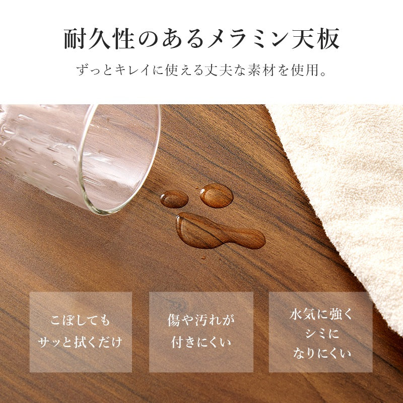 組み合わせ色々 ダイニングセット 4人用 （スリット入り ダイニングテーブル + チェア4脚） PUレザー／ブークレ