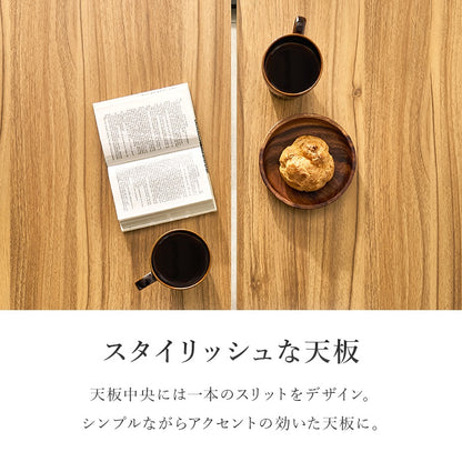 組み合わせ色々 ダイニングセット 4人用 （スリット入り ダイニングテーブル + チェア4脚） PUレザー／ブークレ