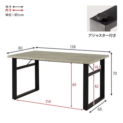 組み合わせ色々 ダイニングセット 4人用 （スリット入り ダイニングテーブル + チェア4脚） PUレザー／ブークレ