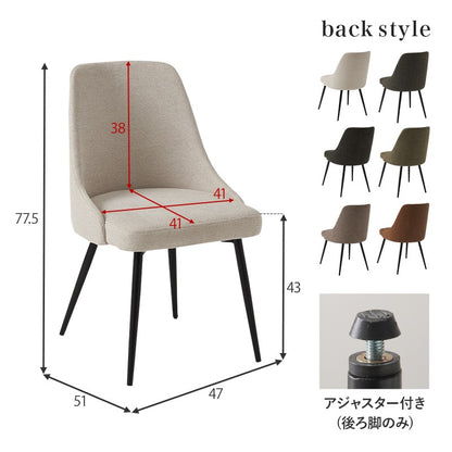 組み合わせ色々 ダイニングセット 4人用 （スリット入り ダイニングテーブル + チェア4脚） PUレザー／ブークレ