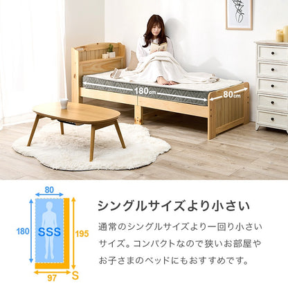 シングルマットレス S 厚さ14.5cm 高密度コイル 3Dメッシュ ニット生地 ボンネルコイルマットレス