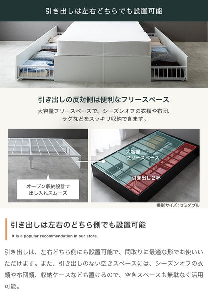 シングルベッド 収納付き 引き出し2杯 メッシュ パイプフレーム ホワイト ブラック 一人暮らし