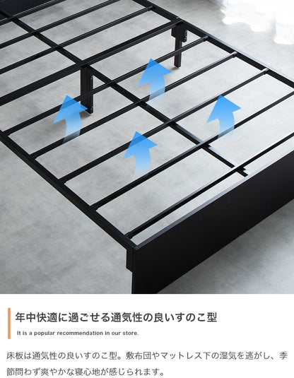 シングルベッド ポケットコイルマットレスセット 収納付き 引き出し2杯 メッシュ 高通気性 一人暮らし
