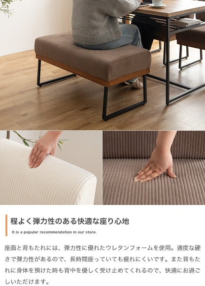 ダイニングベンチ コーデュロイ 木目 アイアン 異素材MIX 快適座面 長時間 おしゃれ
