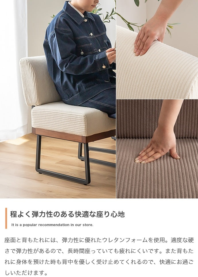 ダイニングテーブル 幅75cm 棚付き アイアン脚 木目調 天板 コンパクト ワンルーム向け