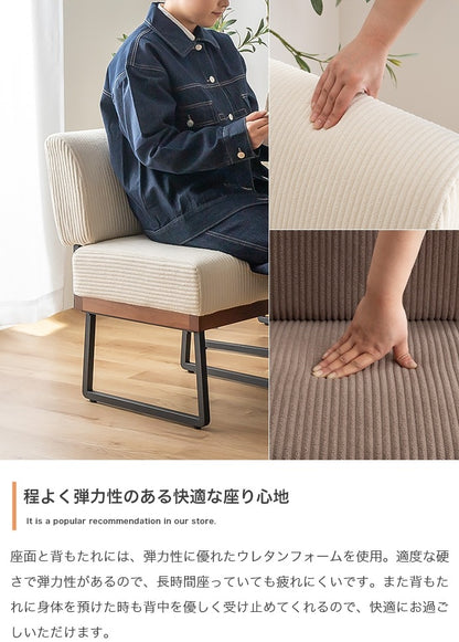 ダイニングテーブル 幅75cm 棚付き アイアン脚 木目調 天板 コンパクト ワンルーム向け
