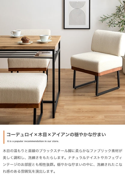 Claes ダイニングテーブル 幅120cm 棚付き アイアン脚 木目調 天板 コンパクト ワンルーム向け