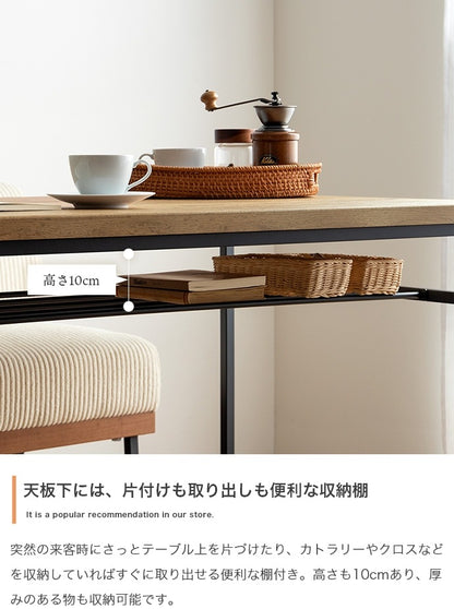 Claes ダイニングテーブル 幅120cm 棚付き アイアン脚 木目調 天板 コンパクト ワンルーム向け