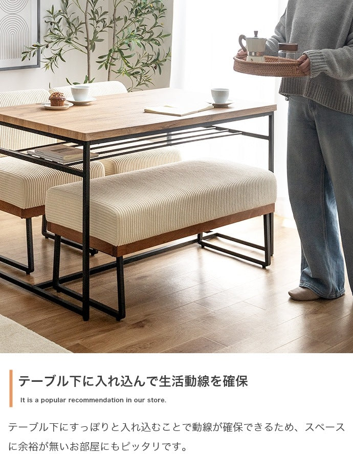 Claes ダイニングテーブル 幅120cm 棚付き アイアン脚 木目調 天板 コンパクト ワンルーム向け