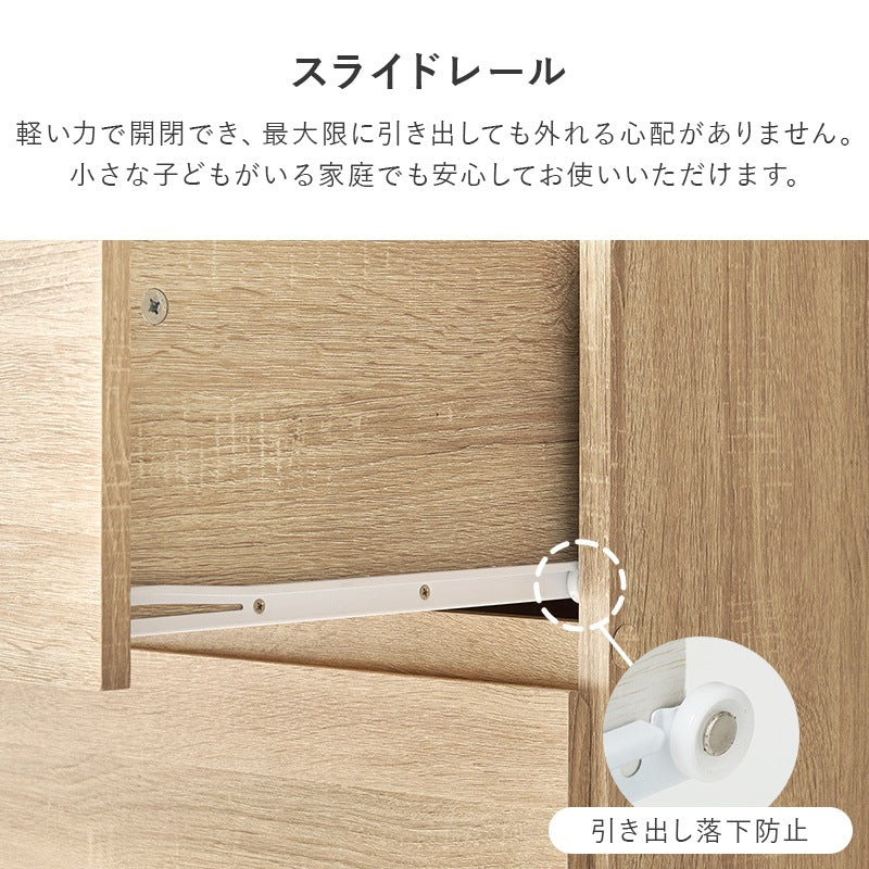 チェスト付き ハンガーラック 幅121cm 引出し付き サイドフック付き 大容量収納 おしゃれ 衣類収納