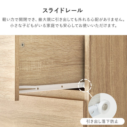 チェスト付き ハンガーラック 幅121cm 引出し付き サイドフック付き 大容量収納 おしゃれ 衣類収納