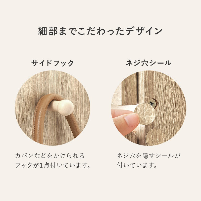 チェスト付き ハンガーラック 幅121cm 引出し付き サイドフック付き 大容量収納 おしゃれ 衣類収納
