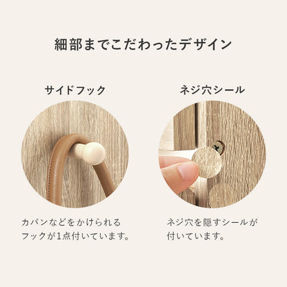 チェスト付き ハンガーラック 幅121cm 引出し付き サイドフック付き 大容量収納 おしゃれ 衣類収納