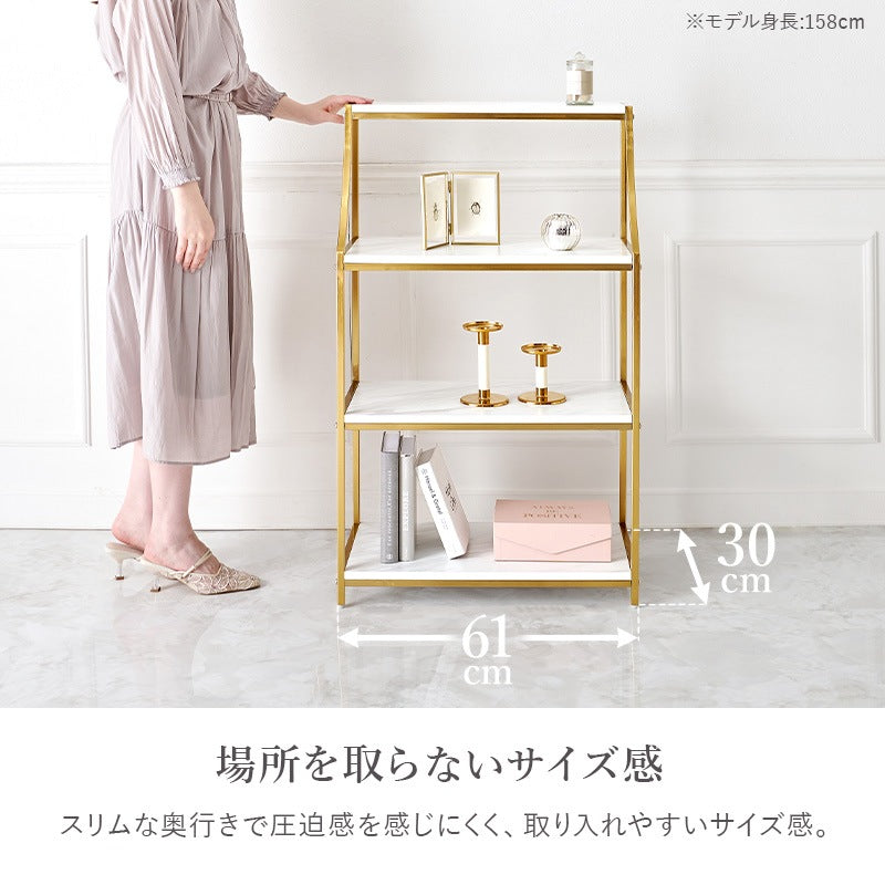 大理石調 オープンラック 幅61cm 4段収納 ゴールドフレーム 高級感 おしゃれ 収納棚 リビング インテリア