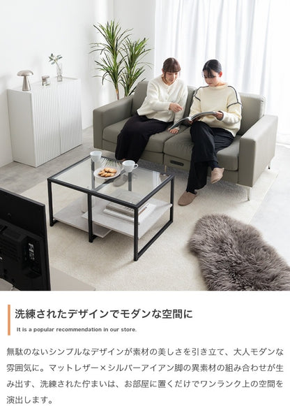 USBコンセント付き 3人掛けソファ 幅174cm PVCレザー 北欧 シルバー脚 モダン