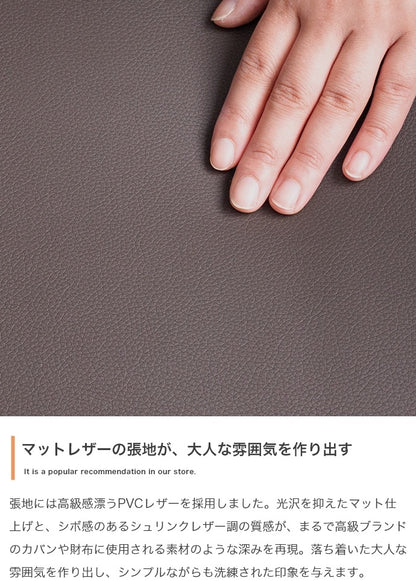 USBコンセント付き 3人掛けソファ 幅174cm PVCレザー 北欧 シルバー脚 モダン