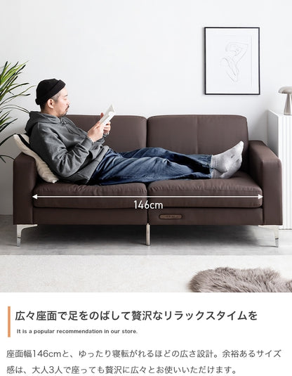 USBコンセント付き 3人掛けソファ 幅174cm PVCレザー 北欧 シルバー脚 モダン
