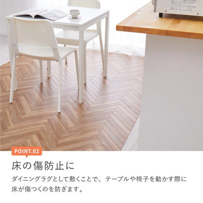クッションフロア2 約182×220cm 防炎 抗菌 防カビ 抗ウイルス 木目調 石目調 水拭き可