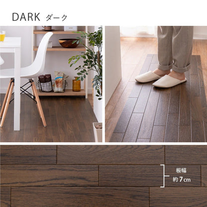 クッションフロア2 約182×220cm 防炎 抗菌 防カビ 抗ウイルス 木目調 石目調 水拭き可