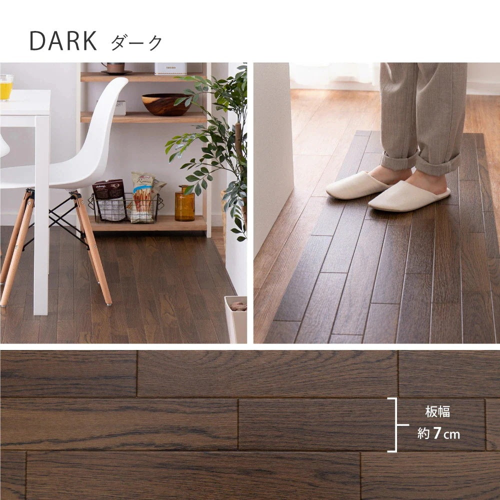 クッションフロア 約182×260cm 防炎 抗菌 防カビ 抗ウイルス 木目調 石目調 水拭き ペット