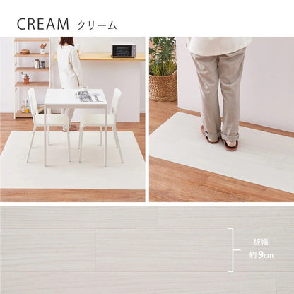 クッションフロア 約182×260cm 防炎 抗菌 防カビ 抗ウイルス 木目調 石目調 水拭き ペット