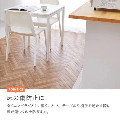 クッションフロア 約182×260cm 防炎 抗菌 防カビ 抗ウイルス 木目調 石目調 水拭き可