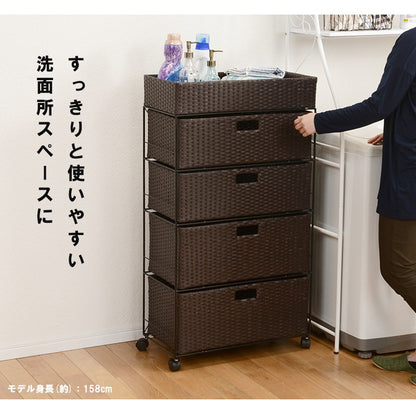 ランドリーラック 4段 幅60.5cm ハイタイプ すきま収納 水濡れOK ラタン調 完成品 洗面所