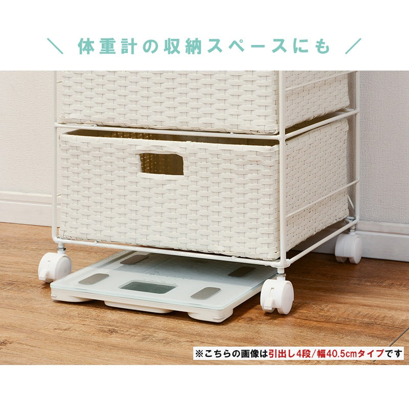 ランドリーラック 4段 幅60.5cm ハイタイプ すきま収納 水濡れOK ラタン調 完成品 洗面所
