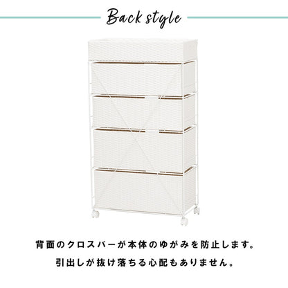 ランドリーラック 4段 幅60.5cm ハイタイプ すきま収納 水濡れOK ラタン調 完成品 洗面所